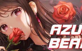 蓝色光束/AZUR BEAM