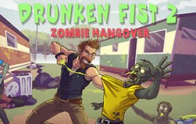 醉拳2：僵尸宿醉/Drunken Fist 2: Zombie Hangover