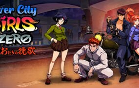 热血少女/ZeroRiver City Girls Zero