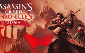 刺客信条编年史：俄罗斯/Assassins Creed Chronicles: Russia
