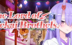 楼院之主/The Lord of Isekai Brothels（Build.9734634-1.0+DLC）
