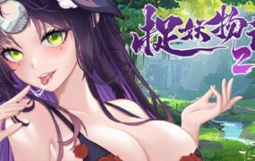 捉妖物语2（完整版-Build.10366332-新角色包修复+修复DLC+全DLC-全角色扩展包）