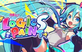 初音未来逻辑绘画/Hatsune Miku Logic Paint S（V1.1.4-乐音流年-修复-优化）