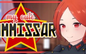 我的可爱委员/My Cute Commissar