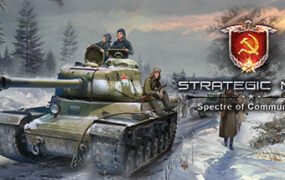 战略思维:共产主义的幽灵