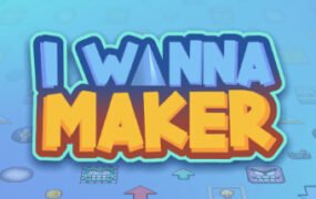 我想要创造/I Wanna Maker