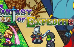奇幻东征/Fantasy of Expedition（V2.00）