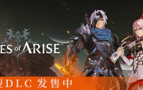 破晓传奇- 数位究极版（更新v12.12.2023）