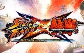 街头霸王X铁拳/Street Fighter X Tekken（全DCL V1.08）