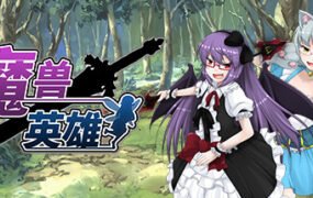 魔兽英雄（V1.60）