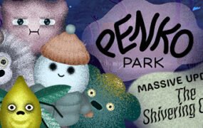 潘科公园/Penko Park