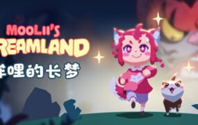 哞哩的长梦/Mooliis Dreamland