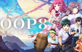 循环8：降神/LOOP8 降神