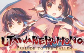 受赞颂者：致逝者的摇篮曲/Utawarerumono: Prelude to the Fallen