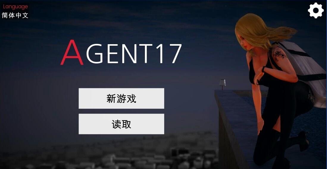 【PC/2D/ADV/汉化】同班的偶像同学 双端汉化版【1.9G】