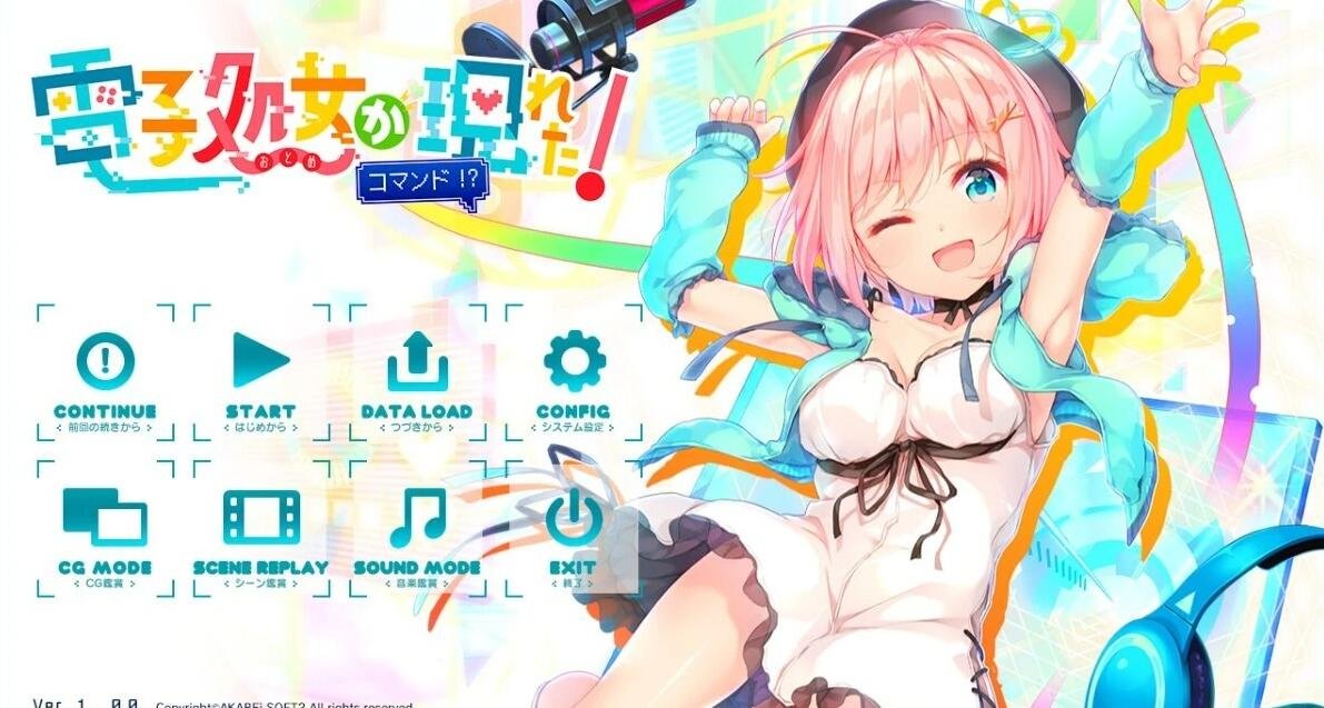【PC/2D/ADV/汉化/全CV】天降虚拟偶像 精翻汉化版+存档【1.8G】