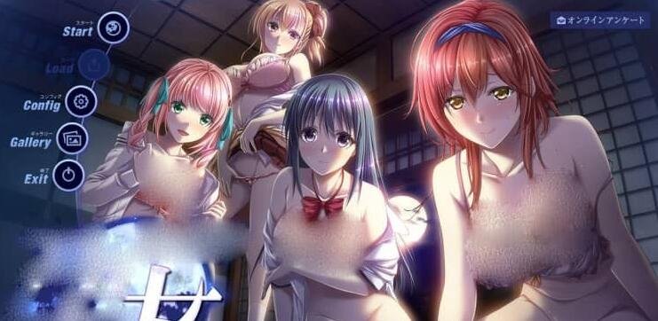 【PC/日系RPG/汉化/2D】为了我辣妹棋子被做的事情 ぼくのために、ナマイキッ!!ギャル妻がされたこと云翻版【1G】