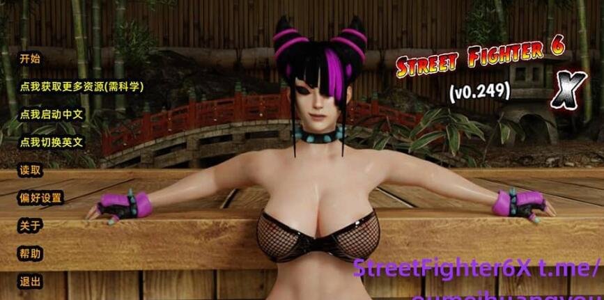 【PC/沙盒SLG/汉化/动态】街头战士 6X Street Fighter 6X v0.249 汉化版 【300M】
