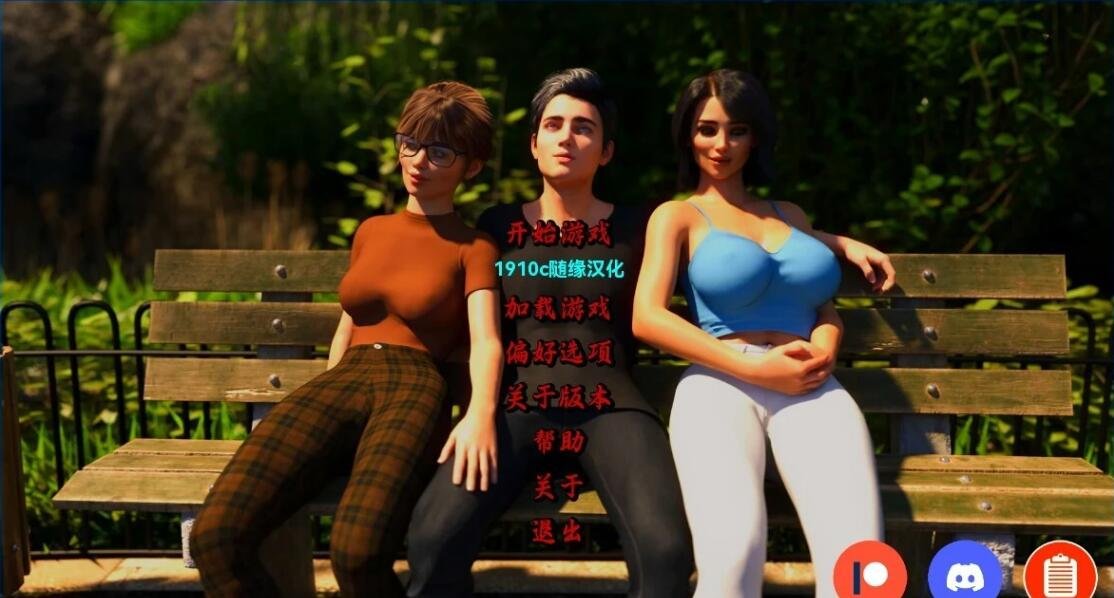 【SD/3D/欧美SLG/汉化】双重感知 Double Perception v3.7 PC+安卓汉化版 【5.2G】