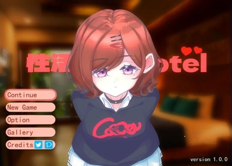 【PC/2D/互动SLG/汉化/全动态】円香同人SLG：性活Hotel 云汉化版【300M】