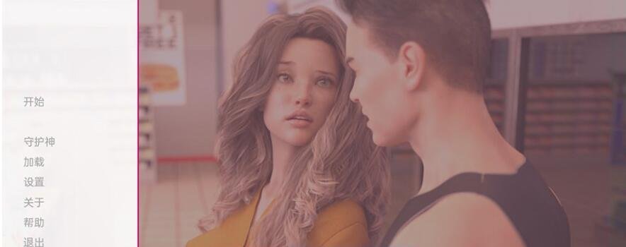 【SD/3D/欧美SLG/汉化】米里亚姆计划/Myriam计划 – 生活与探索 Project Myriam – Life and Explorations Ch.5.02a+p PC+安卓汉化版【2.6G】