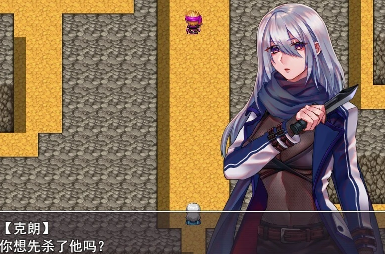 【PC/2D/RPG/中文】暗杀者克罗涅的任务 V1.02 BOKI官方中文步兵版【330M】