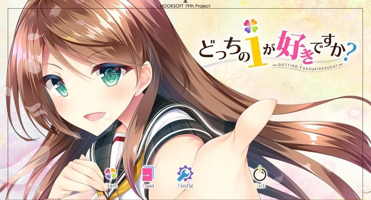 【PC/2D/GAL/汉化】该选哪一个好呢？后宫暑假SUMMER！V1.0精翻汉化版【3.8G】