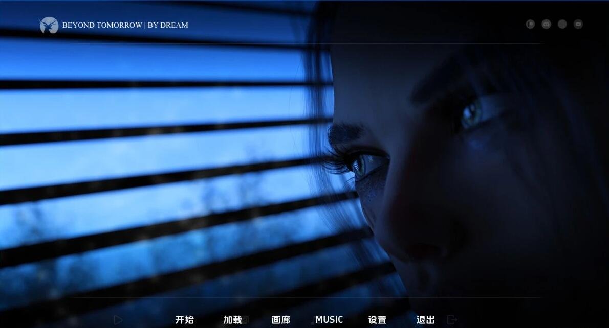 【SD/3D/欧美SLG/汉化】超越明天 Beyond Tomorrow CH1 双端汉化版【3.8G】