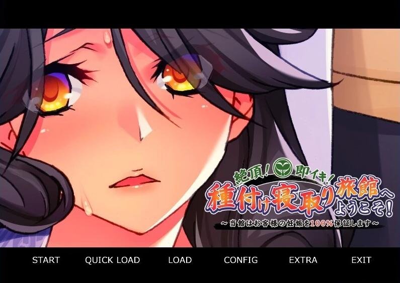 【SD/3D/欧美SLG/中文】风流浪子/好色之徒 Womanizer V1.12 STEAM双端官中版【1.6G】