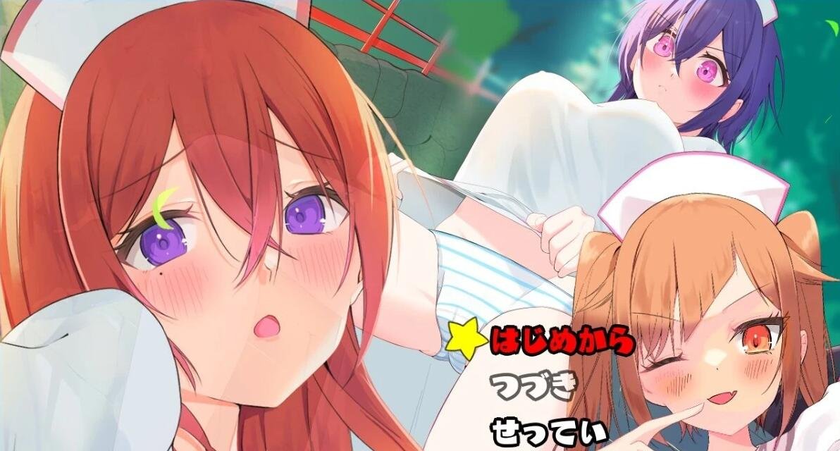 【PC/真人SLG/HTML/汉化】时空过客 Time Shifter ver0.9.1【960M】