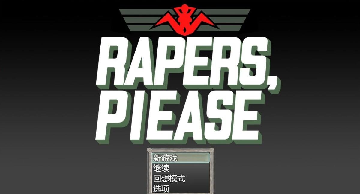 【SD/2D/RPG/中文】深渊探索者:向着更深处的黑暗 V1.04 双端官中步兵版【2.4G】