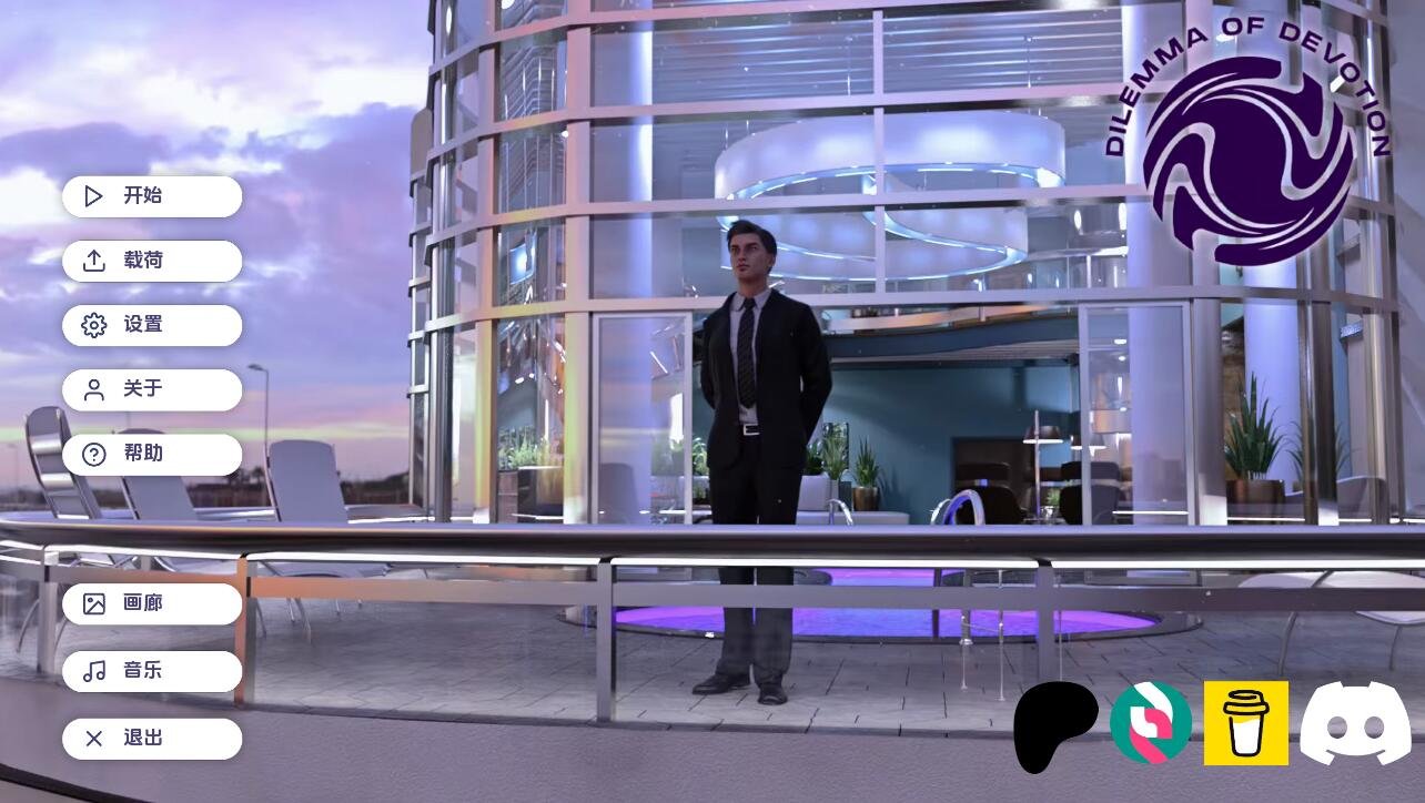 【SD/3D/欧美SLG/汉化】但我是坏人But I’m the Bad Guy V0.045 双端汉化版【2.5G】