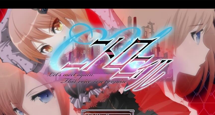 【PC/2D/RPG/汉化】布兰卡-贫民窟的债务少女 AI汉化版【500M】