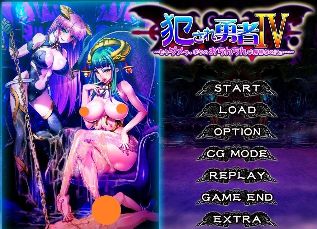 【SD/2D/SLG/中文】精灵女上司的训狗术 V1.01 双端STEAM官方中文步兵版【1.3G】