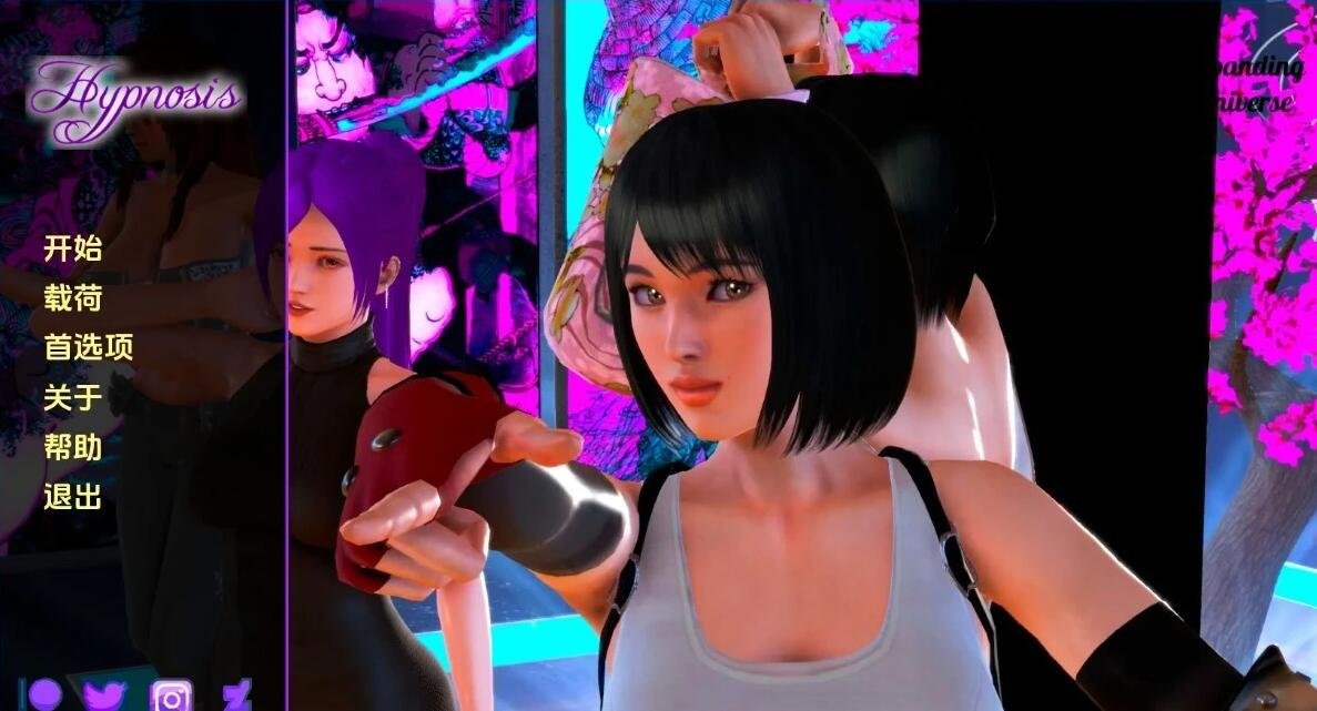 【SD/3D/欧美SLG/汉化/动态】催眠 Hypnosis Ver1.4.3 双端汉化版【3.7G】