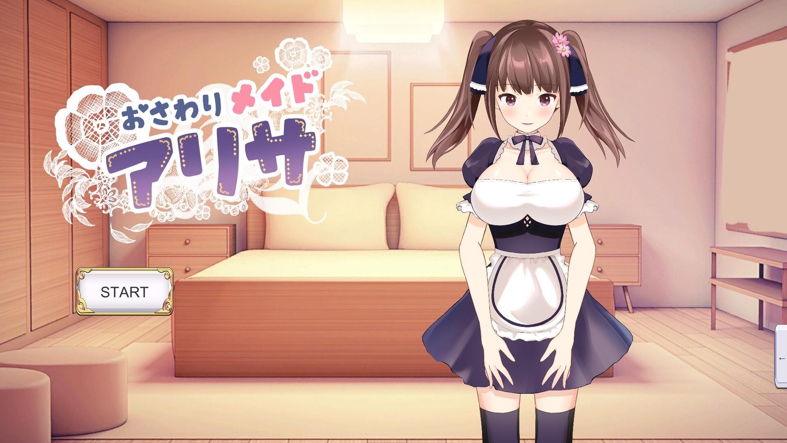 【PC/新作SLG/汉化/动态】触摸女仆阿丽莎 おさわりメイド アリサ云翻汉化版★全CV 3月新作【1.9G】