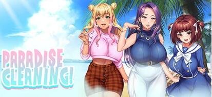 【PC/2D/SLG/中文】爱的家庭 PARADISE CLEANING V1.00 STEAM官方中文豪华版【200M】