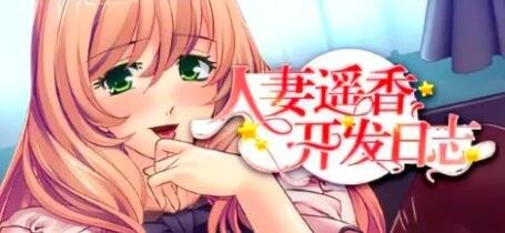 【SD/3D/欧美神作SLG/汉化/动态】阳光之恋 阳光之爱 阳光湾恋人 Sunshine Love Ch.3 v1.00 Extras 汉化版【PC+安卓/2.3GG】