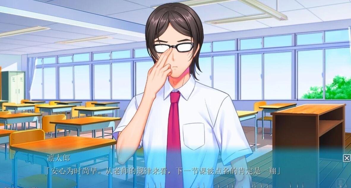 【PC/大型ADV/汉化/动态CG】女友喜欢别人的欧金金 AI精翻汉化版+全CG存档【新汉化/4G】