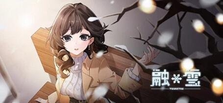 【PC/2D/RPG/中文】恶魔酱的五日恶戏 V1.18.1 STEAM官方中文版【2.3G】