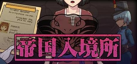 【SD/欧美SLG/汉化/3D】人乳农场 Human Dairy Farm v0.5 汉化版【PC+安卓/1.2G】