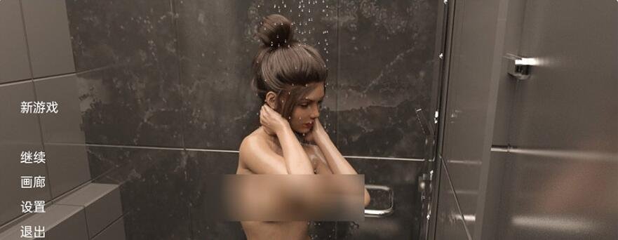 【PC/2D/RPG/中文】萝莉老太婆义母相伴的生活 官方中文版【900M】