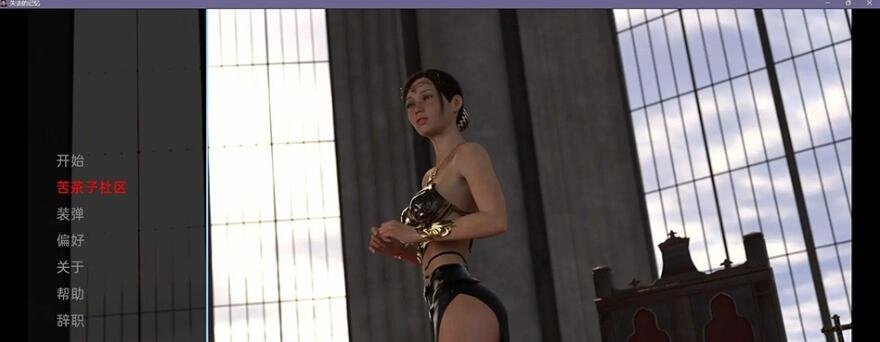 【PC/2D/RPG/汉化】前辈和不可思议的岛 云翻汉化版【1G】