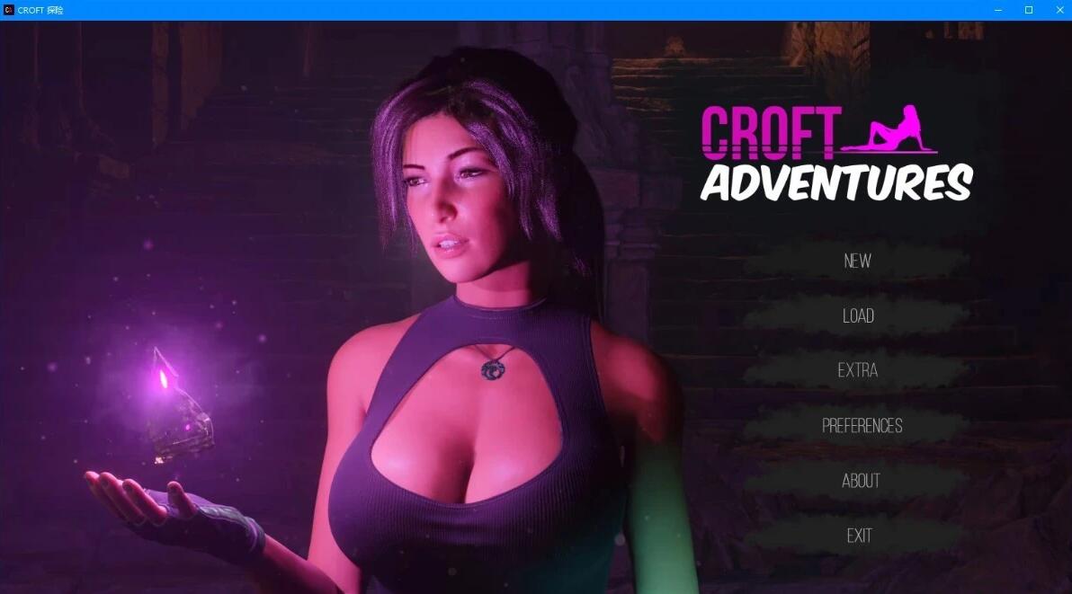 【SD/3D/SLG/汉化】克罗夫特历险记 V0.6.7C 双端汉化版【1.9】