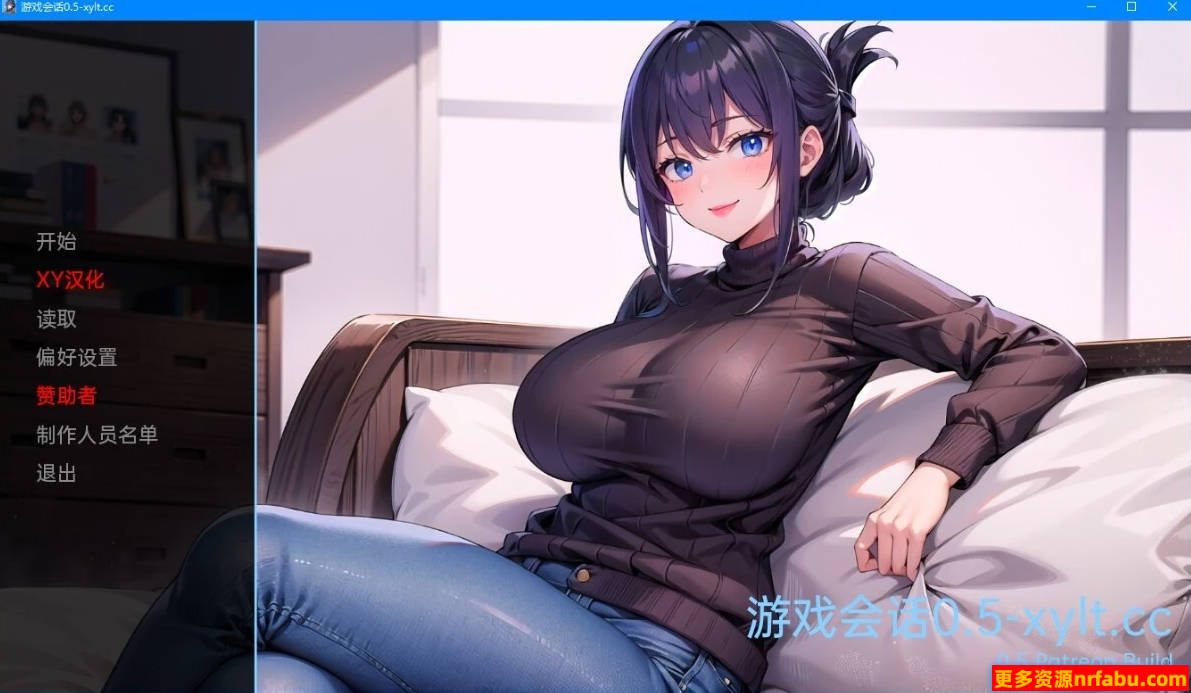 【PC/2D/SLG/汉化】游戏会话 Gaming Sessions V0.5 AI汉化版【560M】