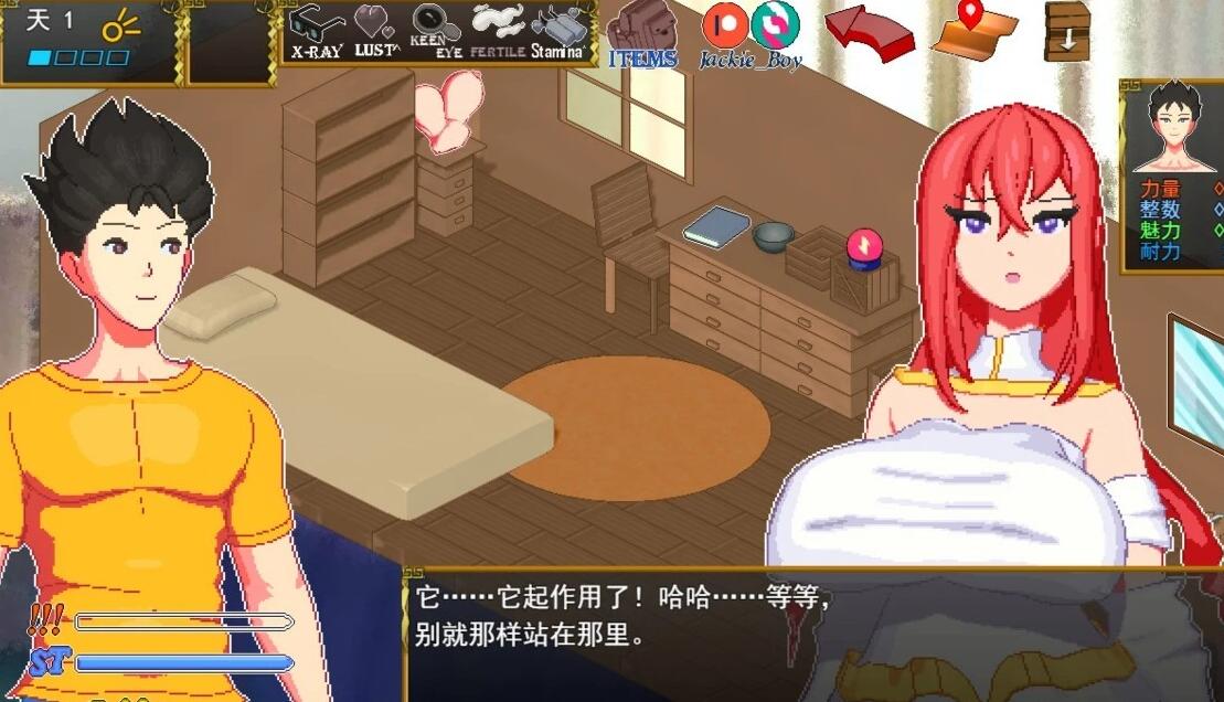 【PC/2D/SLG/汉化】异世界觉醒 Isekai Awakening V1.18 AI汉化版【800M】